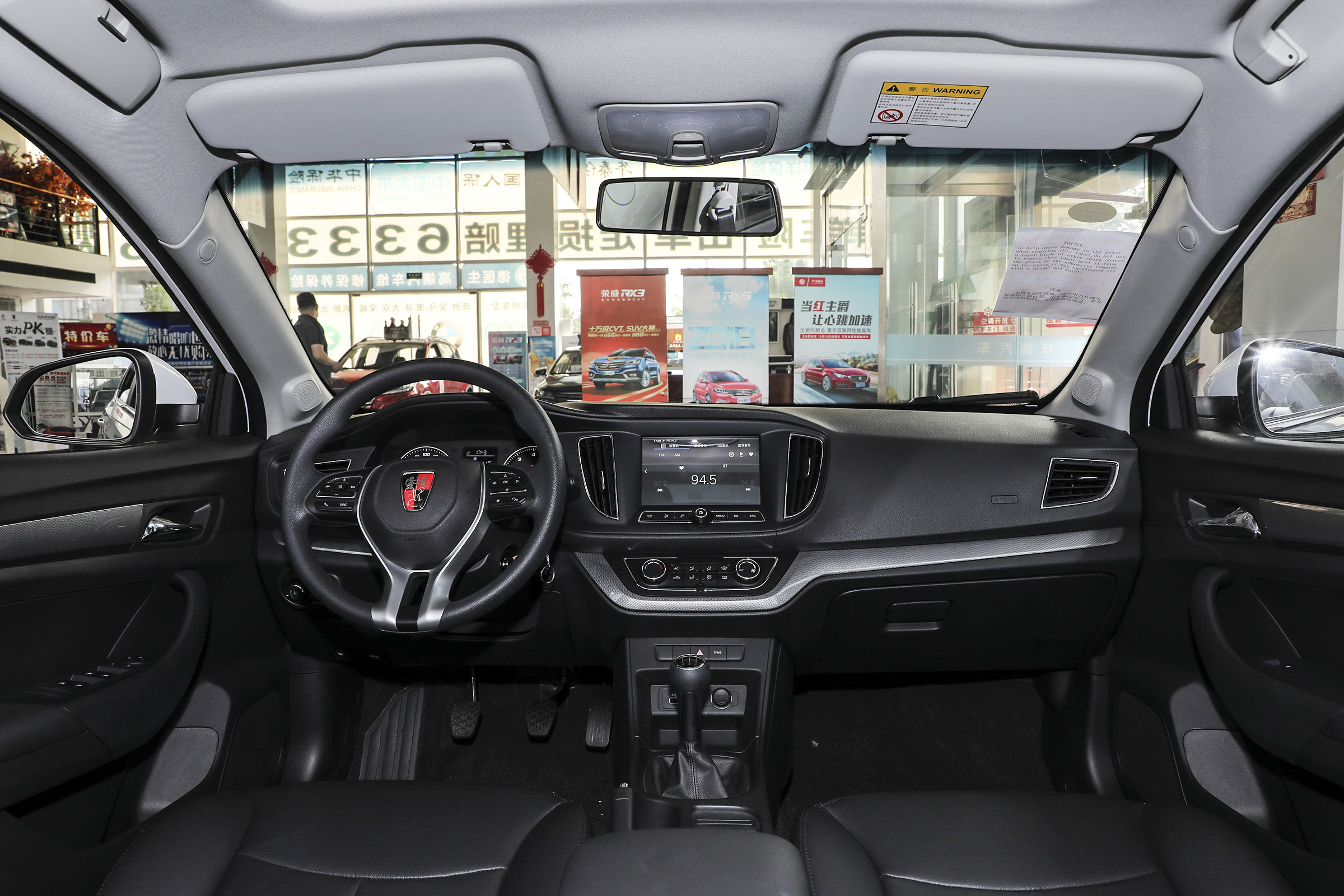 11万公里的荣威360建议购买吗,买荣威360的真实感受