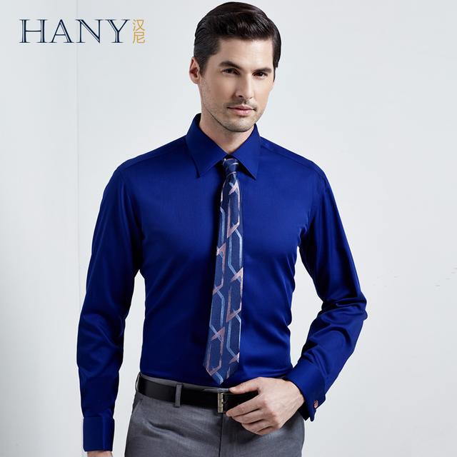 美式意式法式英式的区别,英式衬衫叫什么