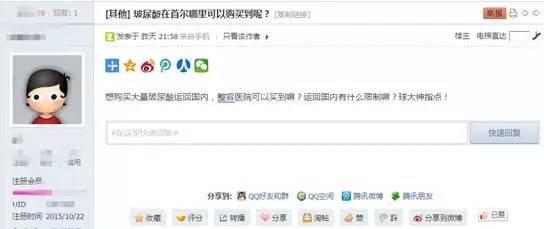 韩国微整证书国内承认吗,韩国黑心整容医院