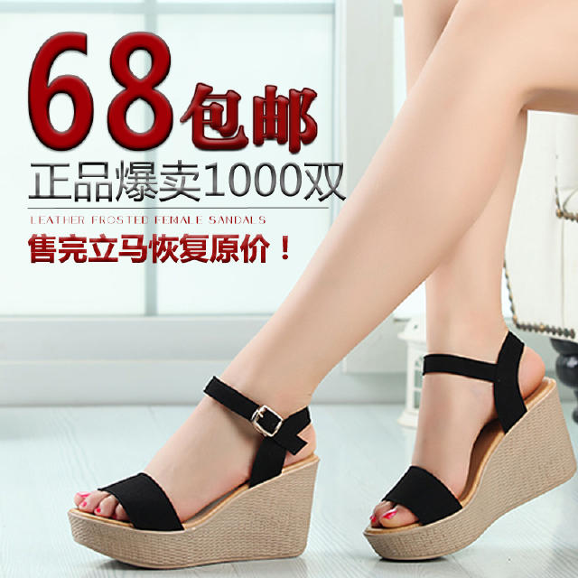 今年最火的4款凉鞋清爽又时髦,显瘦好看高档牌子凉鞋