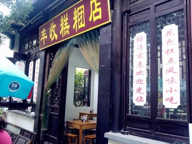 无锡老字号美食排名,无锡十大必吃面馆排名