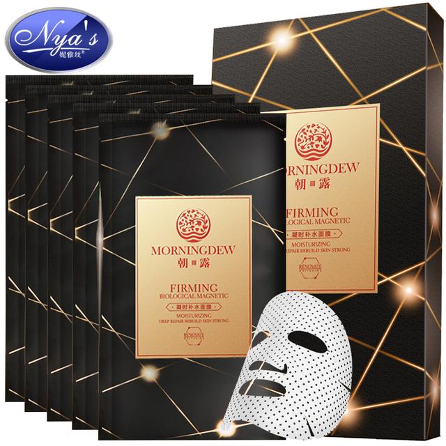 20岁保湿补水护肤品,干性皮肤20岁补水保湿套装