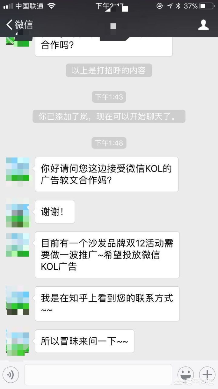 大学兼职做什么赚钱,大学兼职什么最赚钱
