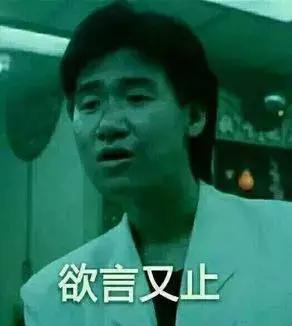 今年春节档最值得看的电影 (春节档已开分的四部电影豆瓣评分)