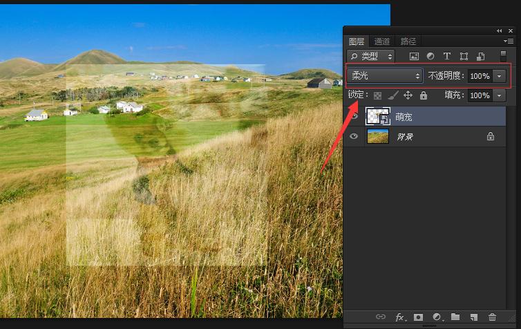 帕萨特车门升降装饰螺钉,帕萨特车门升降调节