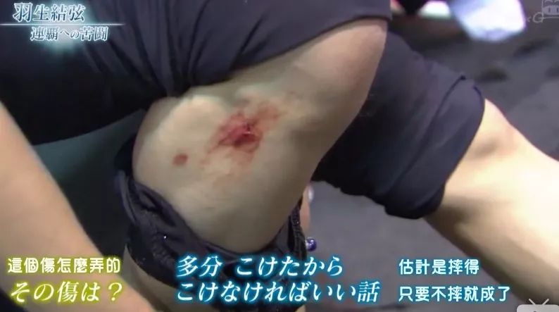 看完这篇文，你就明白央视女主播为什么对他痴狂？