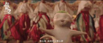 捉妖记2和捉妖记3大结局,捉妖记1和捉妖记2大电影