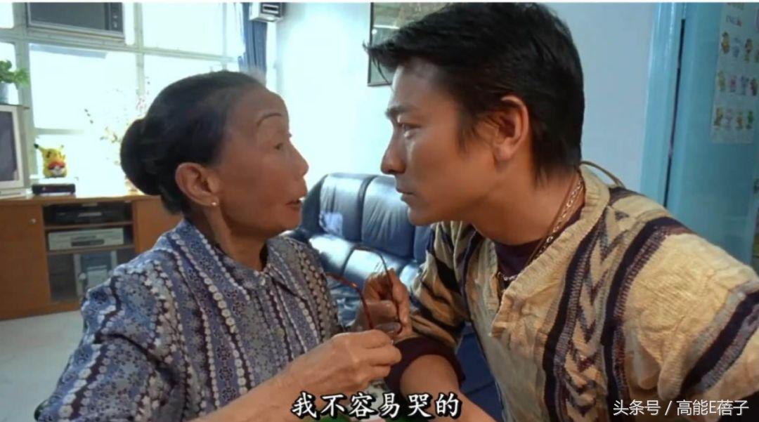 又一个资深绿叶离开了！“周星驰*用御**婆婆”侯焕玲离世，享年95岁