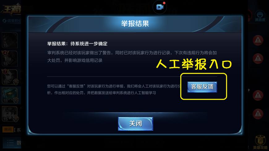 王者荣耀最良心活动天美承诺重开,王者荣耀天美推出的最良心的活动