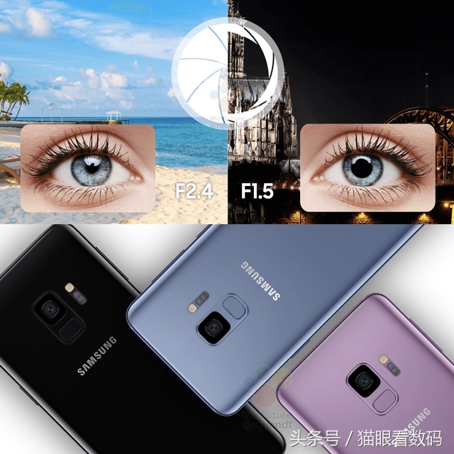 三星s9震撼来袭智能手机的新标杆,三星s9以旧换新s10划算吗