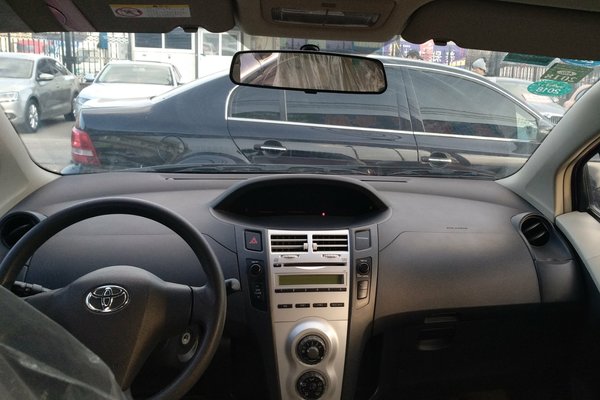 丰田雅力士2024款8到10万,丰田雅力士好看吗