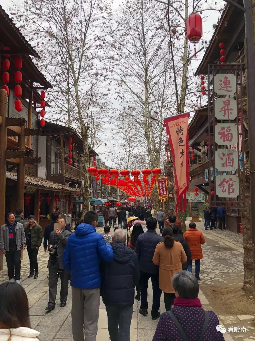 大年初一都匀哪里热闹,大年初一的现状