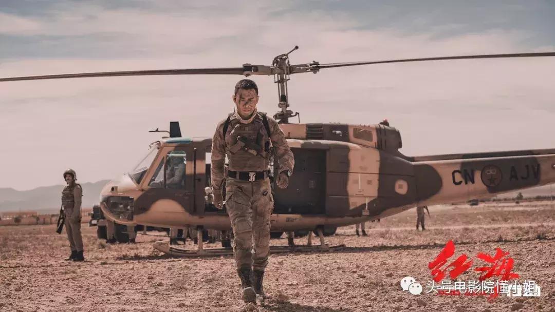 电影战狼3吴京红海行动,战狼3红海行动吴京