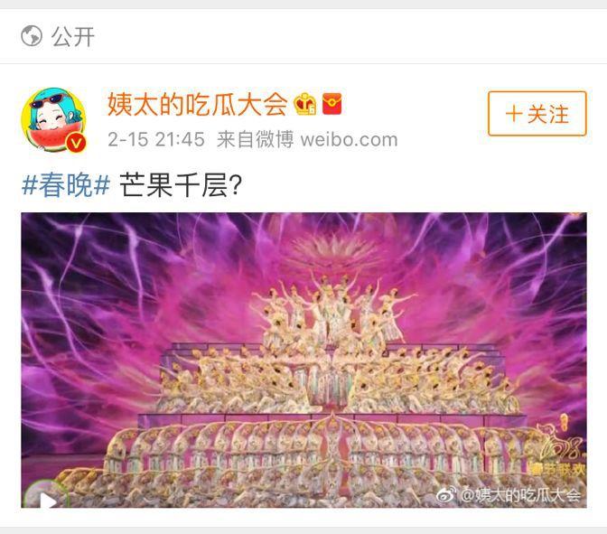 春晚央视王菲,央视春晚王菲李健