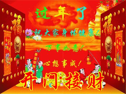 古诗九子吟,儿孙满堂生活美满幸福的古诗词