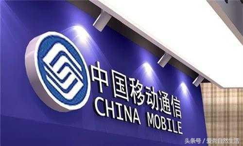 移动流量又多又划算的套餐,移动流量9元套餐官方办理