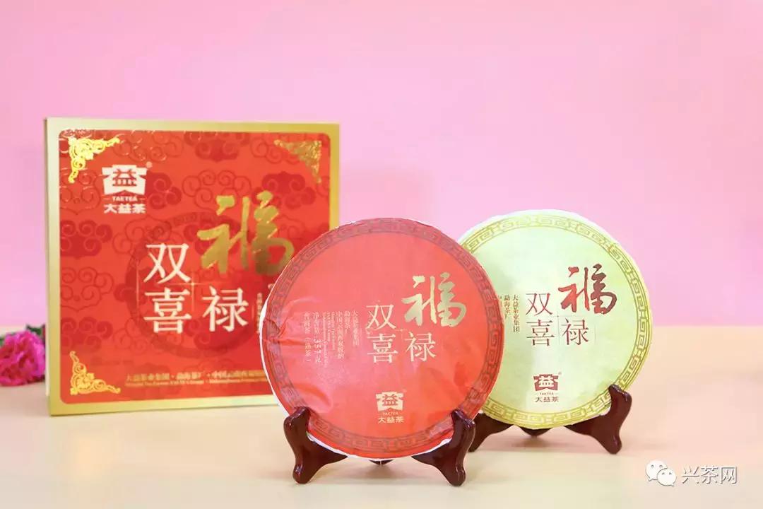 拜年了新年好祝福,拜年了感谢大家一直以来的支持