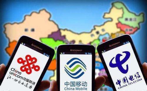 你有几个手机号,一般你有几个手机号