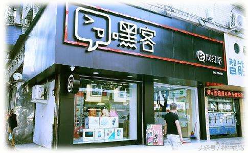 顺丰快递2019年亏多少,顺丰嘿客店失败的原因