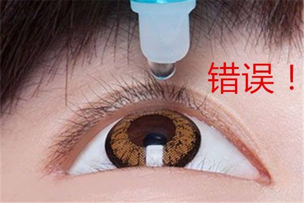 上班族十大抗疲劳眼药水,眼睛疲劳最好的进口眼药水