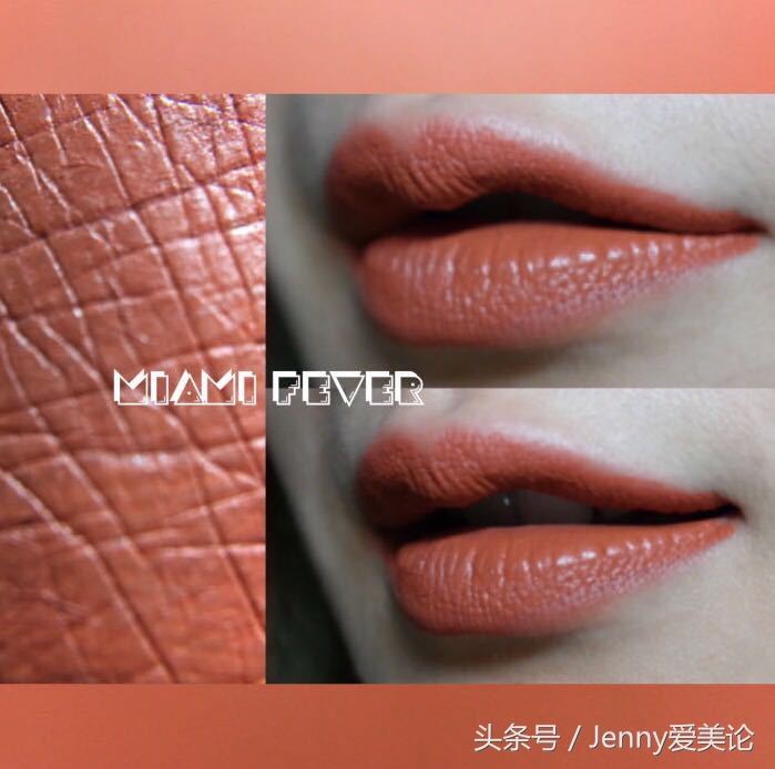 照着这张唇膏单子买，你至少能省一个亿~