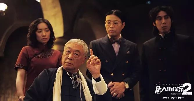 陈思诚谈唐探2,唐探2陈思诚为啥不继续拍