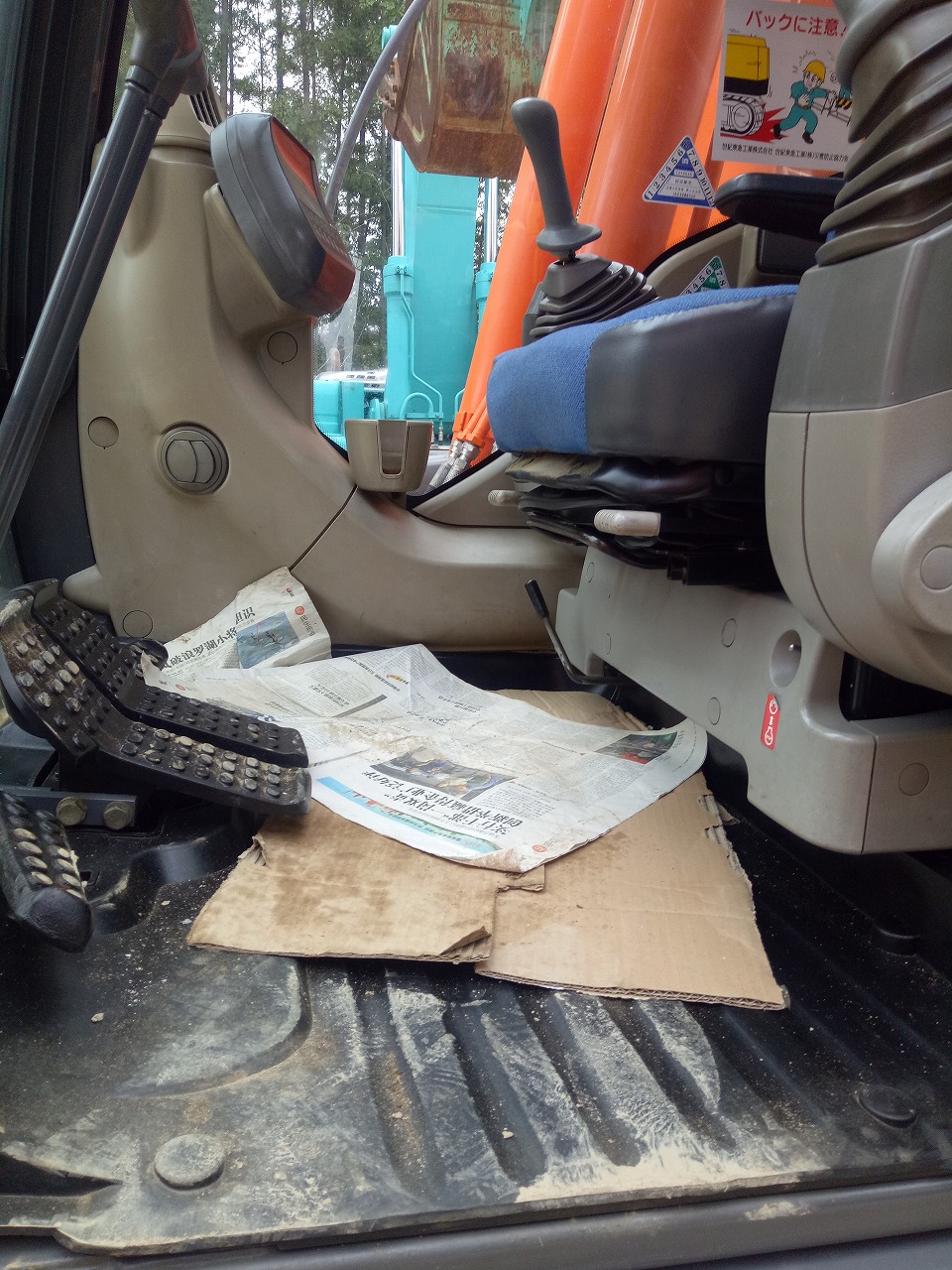 2015年的二手日立55挖掘机价格表,精品原装日立2003二手挖掘机出售