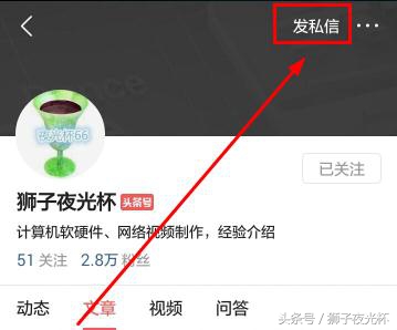 清除锁屏密码刷机,哪些手机刷机工具能清除屏幕密码