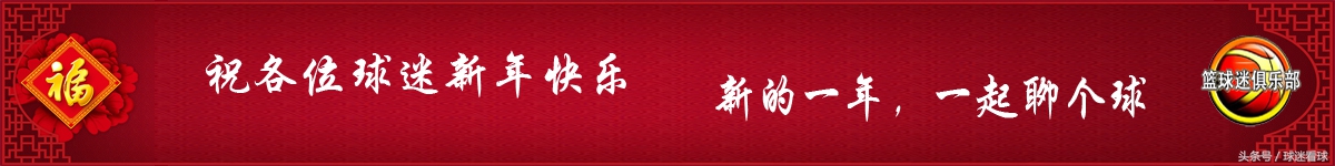 3x3篮球世界杯决赛,篮球3v3赛程方案16队