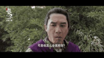 捉妖记为什么票房高,捉妖记电影最新票房