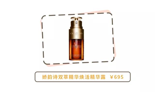 谈判官杨幂发际线黄子韬撩发,谈判官杨幂和黄子韬走出迷宫