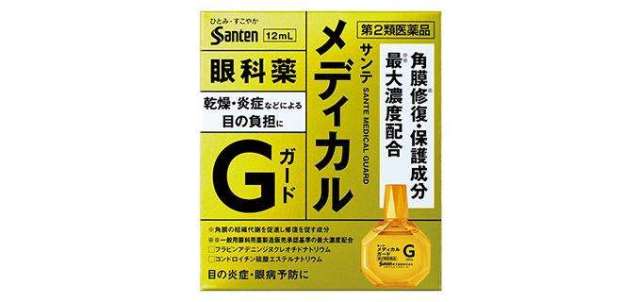 上班族十大抗疲劳眼药水,眼睛疲劳最好的进口眼药水