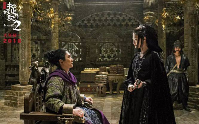 捉妖记2和捉妖记3大结局,捉妖记1和捉妖记2大电影