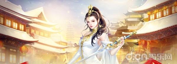 好玩的武侠类游戏,有没有非常好玩的武侠游戏