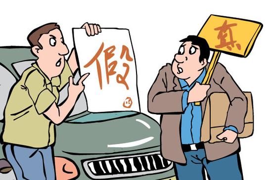 五种方法辨别银行承兑汇票真假,伪造承兑汇票