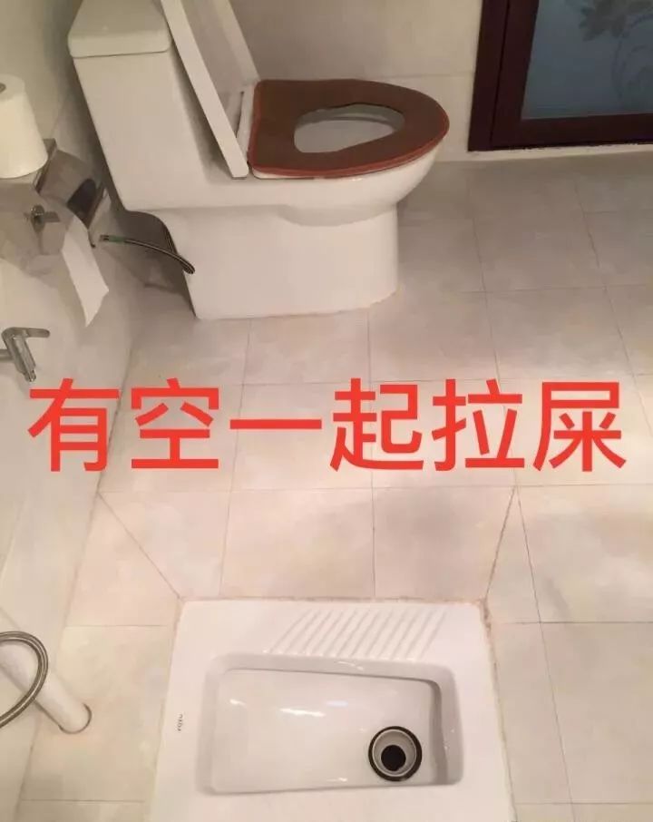 过年回家看到爸妈装修的新房，我想离家出走了……