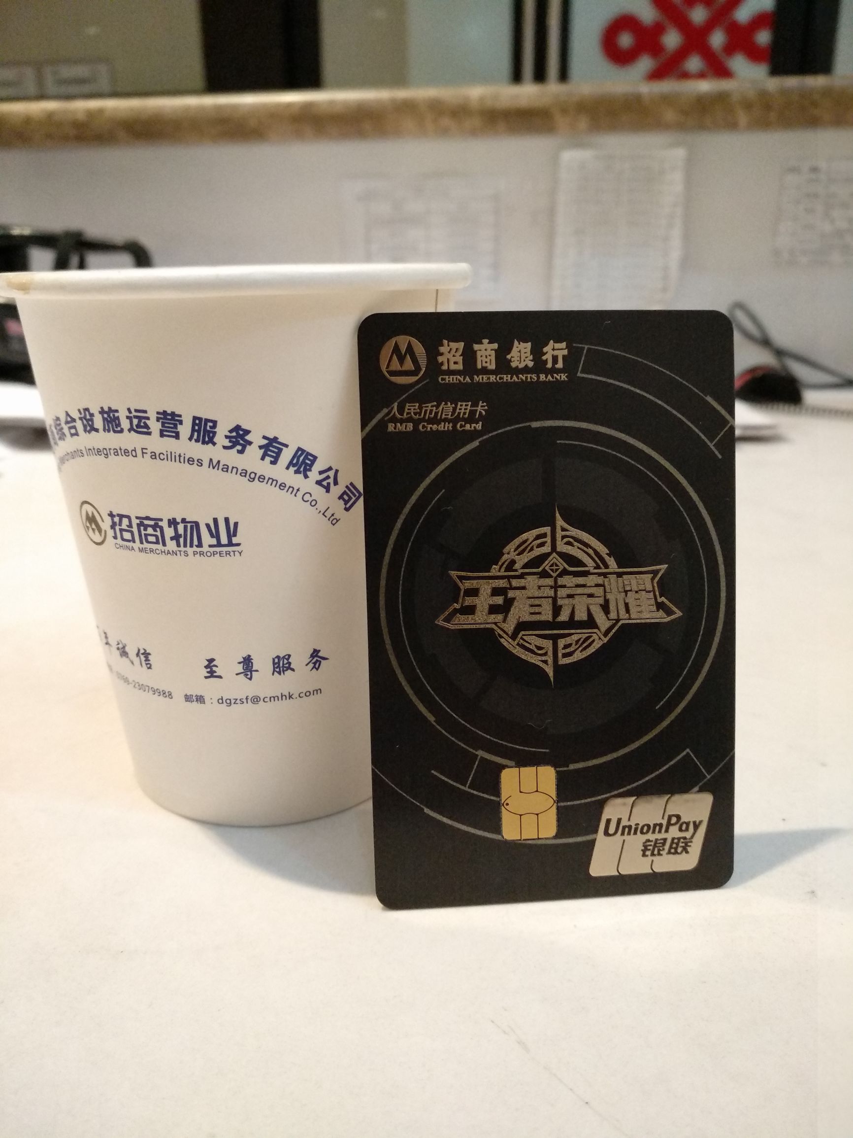 征信不够怎么才能申请大额信用卡,征信止付解除了可以申请信用卡吗