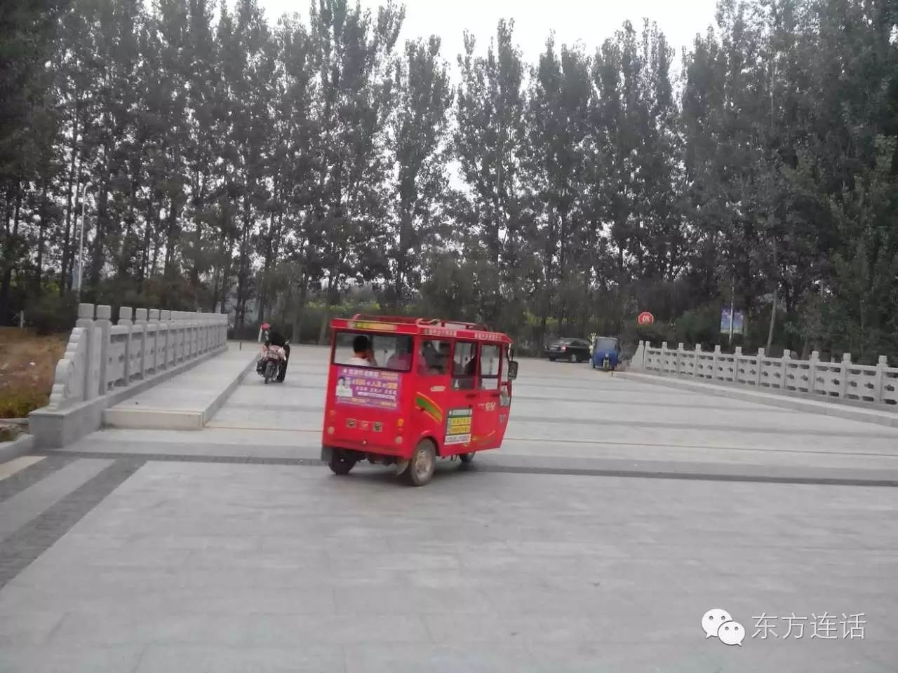 武清津北森林,没有森林的山