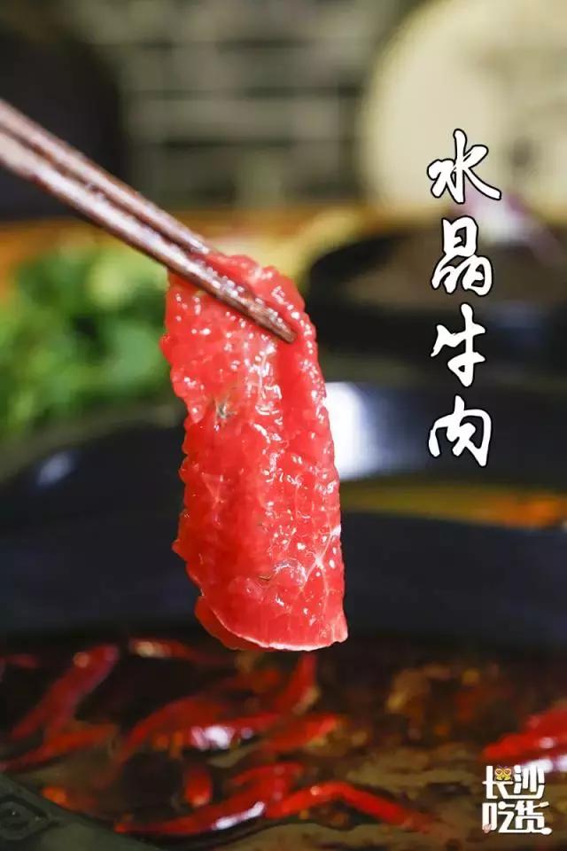 编辑部私藏美食店,编辑部打卡