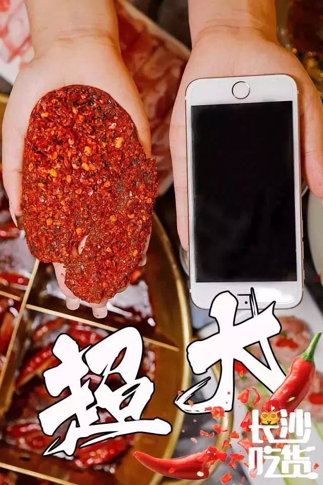 编辑部私藏美食店,编辑部打卡