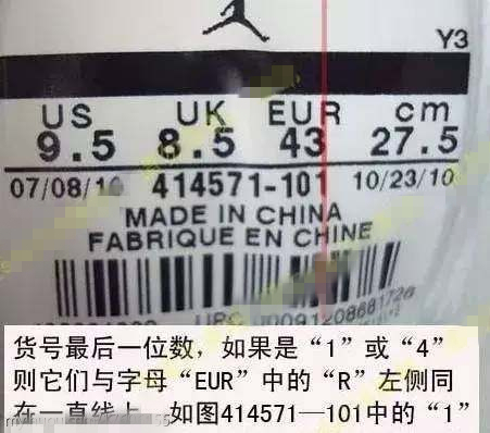 nike假货对nike有什么影响,怎么分辨真的nike和假的nike