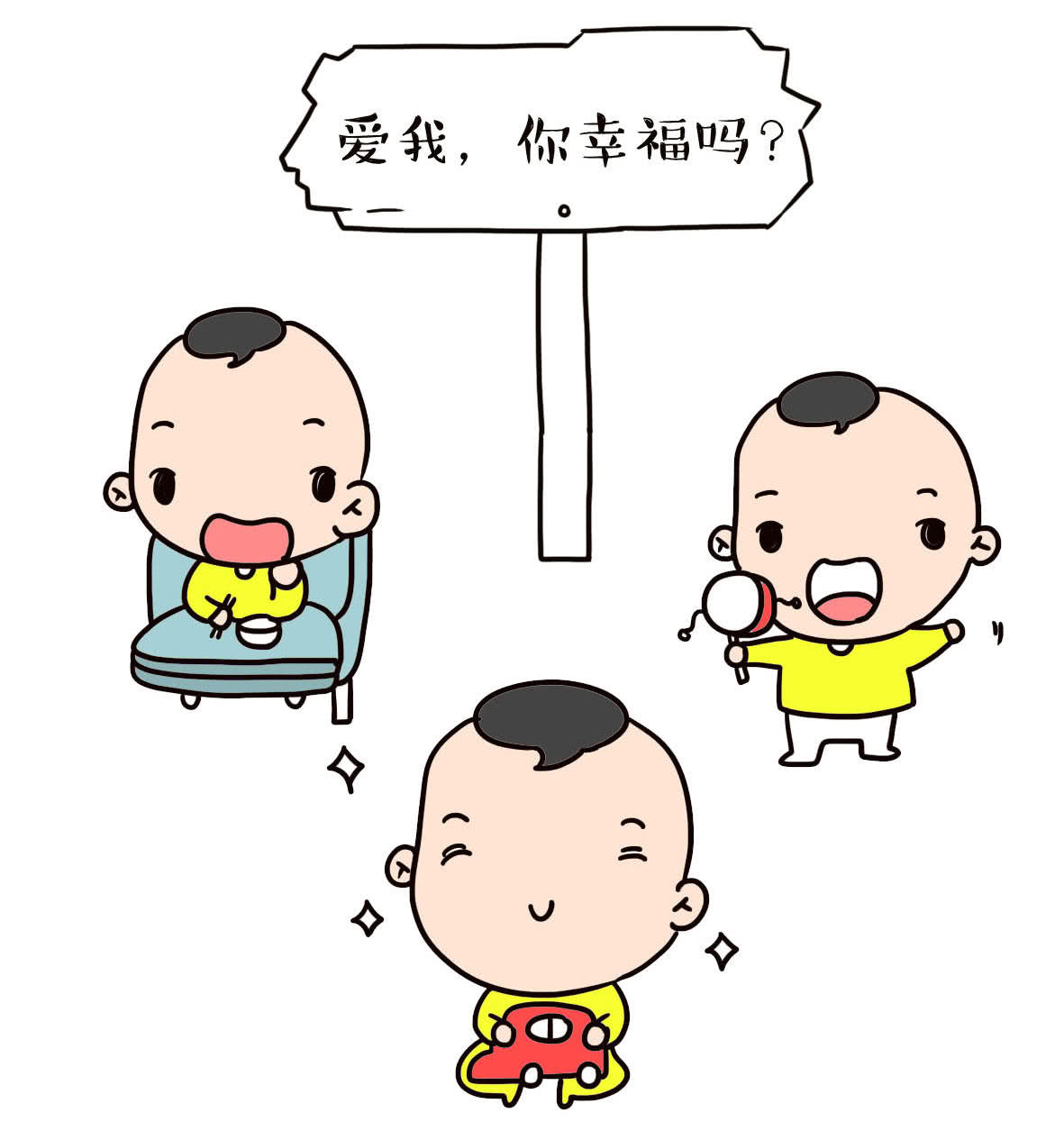 浴霸会让小孩近视吗,浴霸对宝宝眼睛伤害会有什么表现