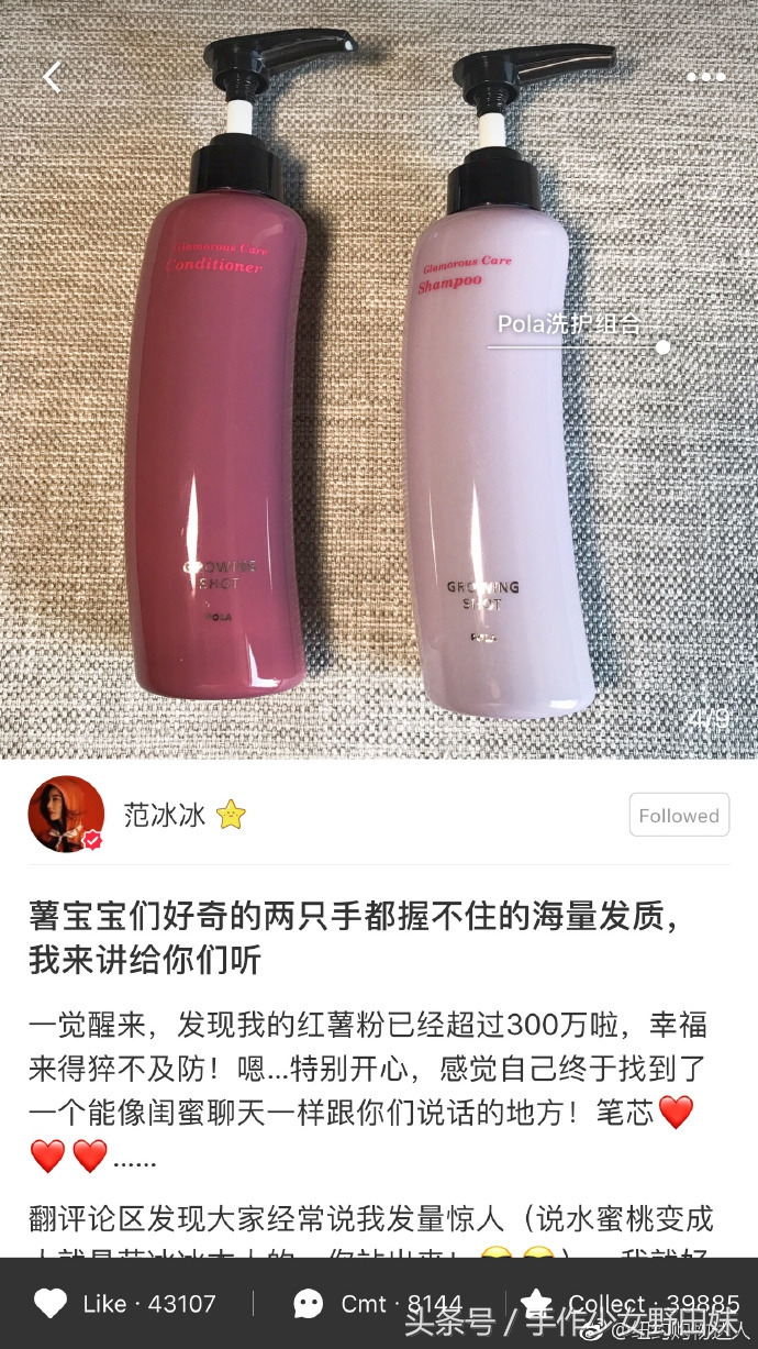 外国人民为了庆祝中国狗年新年疯了，剑桥包打3折，pola75折