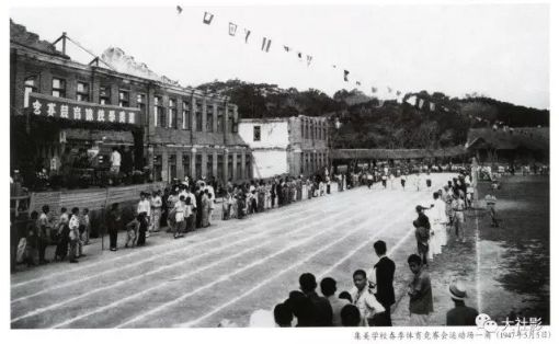 不同年代的集美,集美七十年来的变化