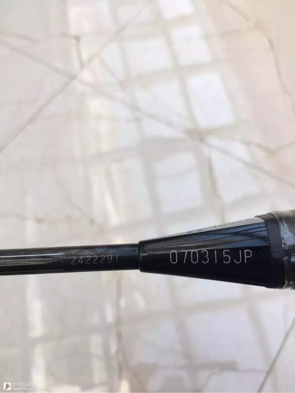 yonex羽毛球拍套装,羽毛球装备yonex102c