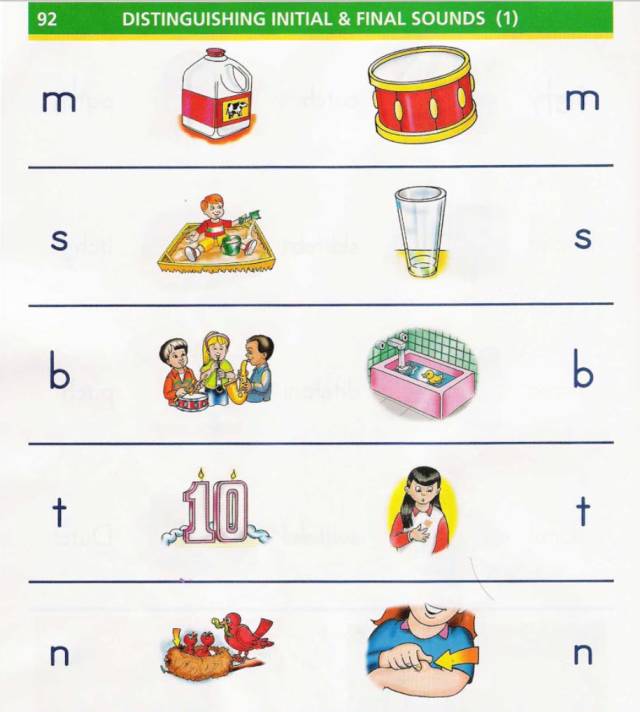 如何给初中孩子选英语词典,初中小孩背什么英语词典好