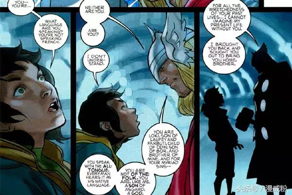 雷神之锤最后复原了吗,雷神之锤还能玩吗