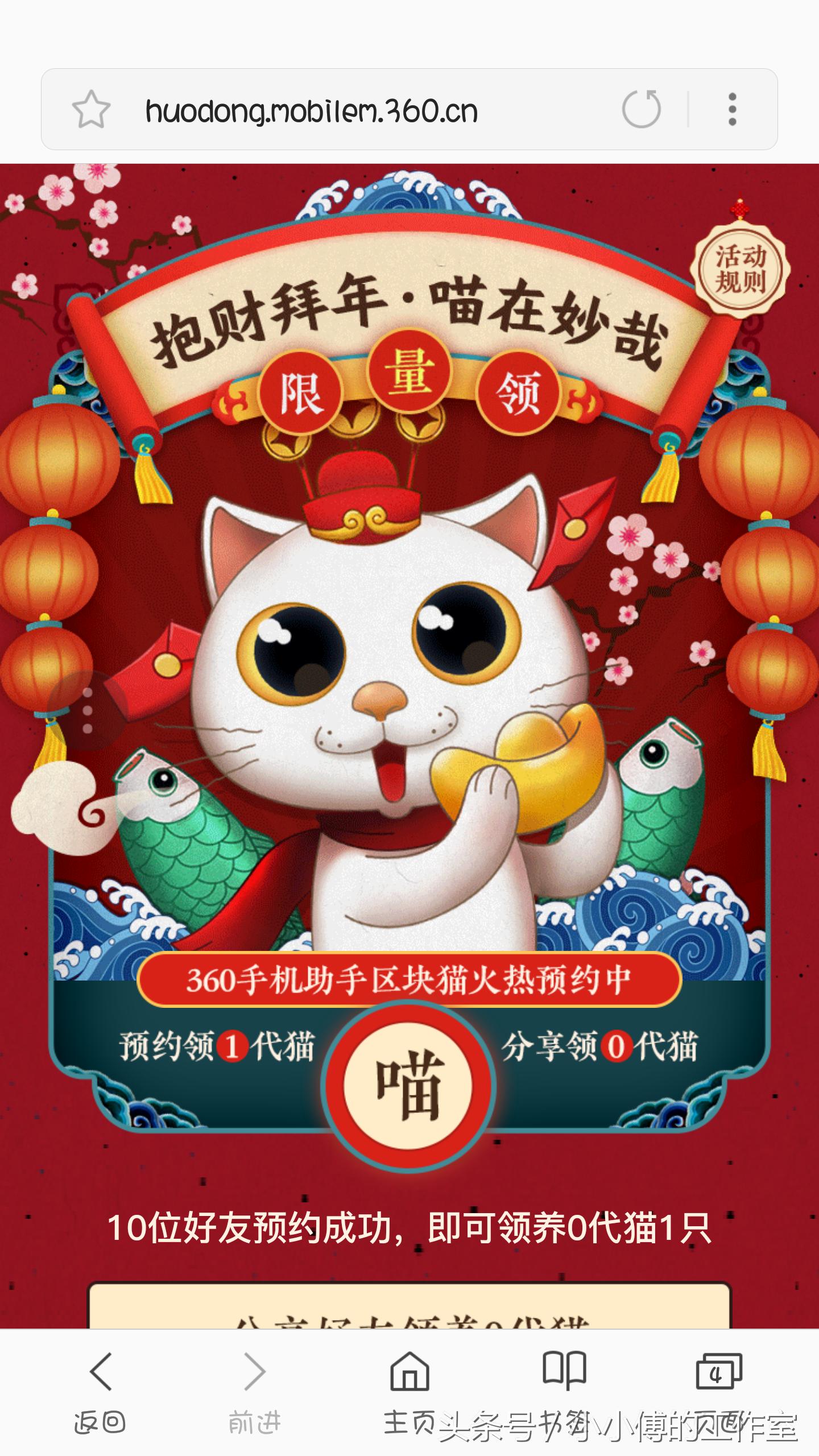 挂机挣生活费的游戏真的假的,挂机挣美金是真的吗