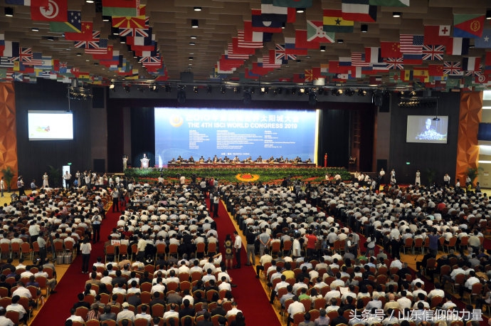 假期最后一天探访皇明集团总部所在的中国太阳谷