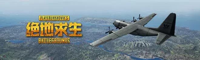 布兰登绝地求生,绝地求生采访博主